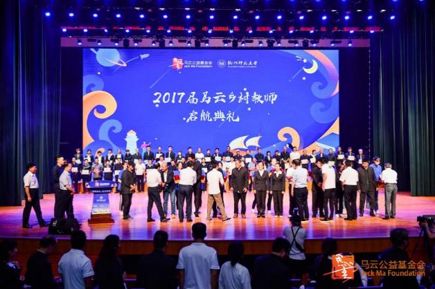 360截图20190717095216313