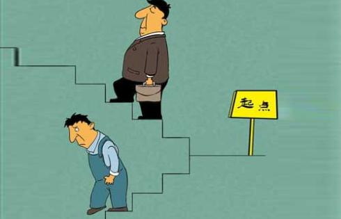 360截图20190722091742345