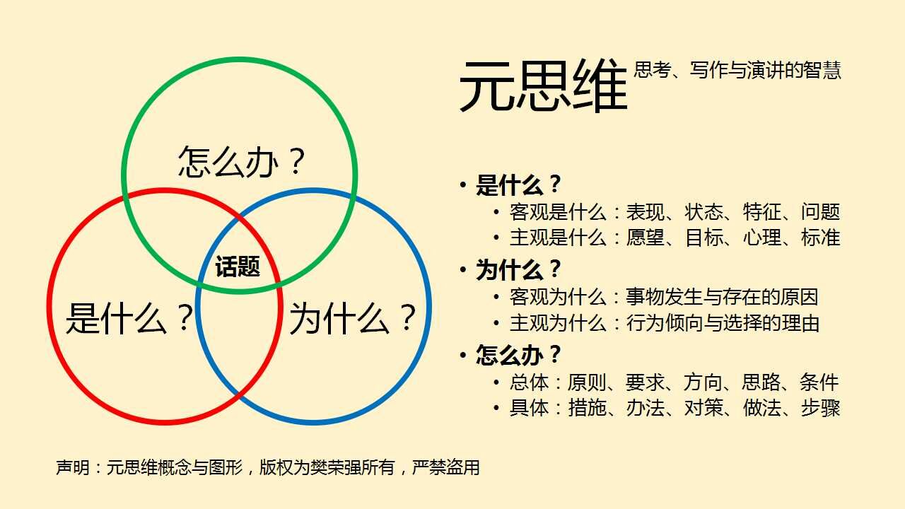 mmexport1498557181392