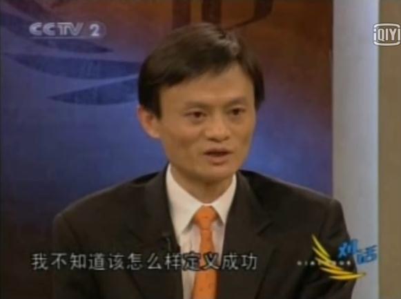 360截图20190926174052855