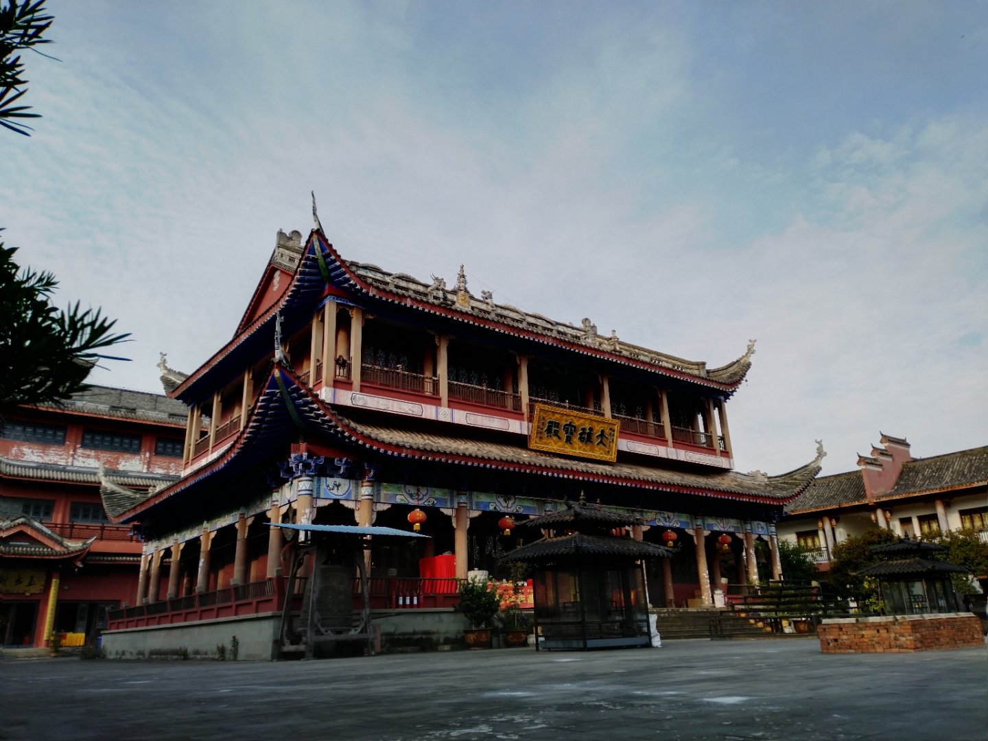 mmexport1569817068366