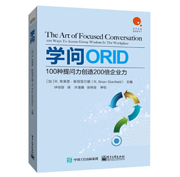 360截图20191027115824253