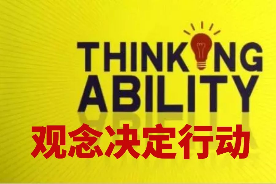 5b150306-c988-4d8d-8675-dd905d23ae22_0