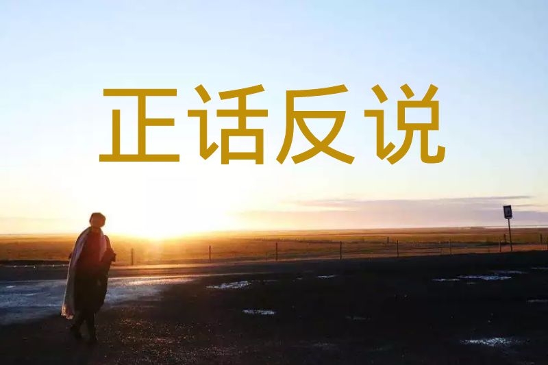 4a5f02d8-2bfe-417a-9128-95da1acb106d_0