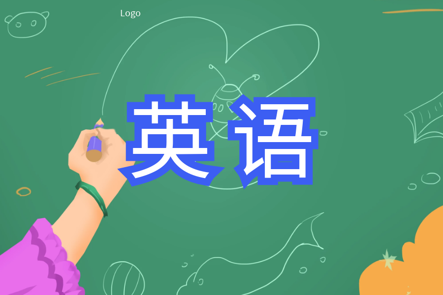 图怪兽_26a8e9b72f3543458b9dceb784ec84d7_86511