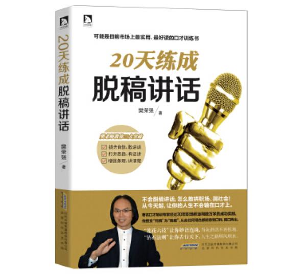 360截图20200717153621236