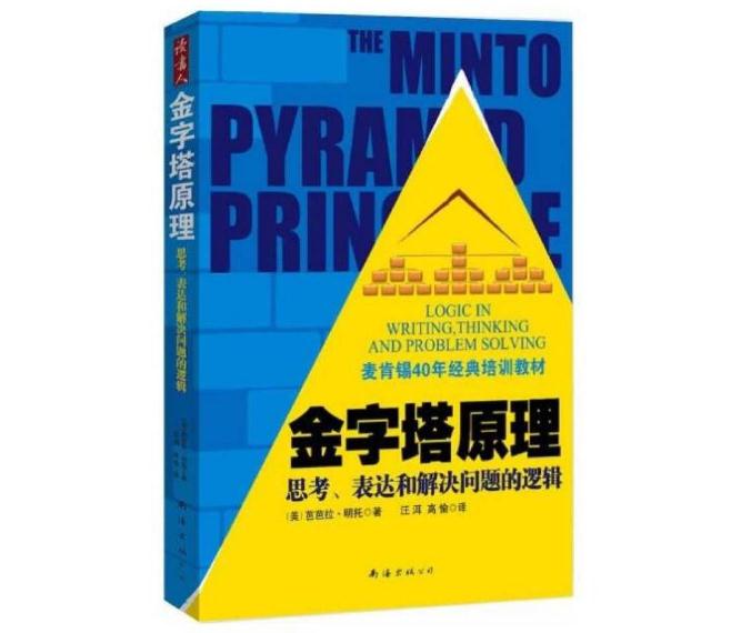 360截图20200723082817987