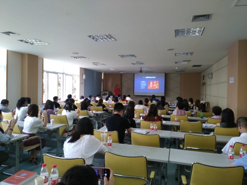 图片关键词 图片关键词