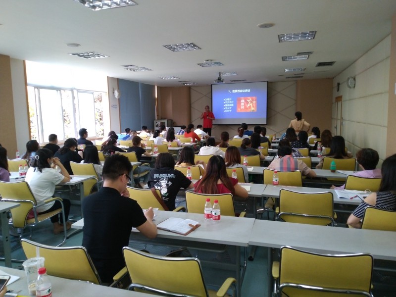 图片关键词 图片关键词