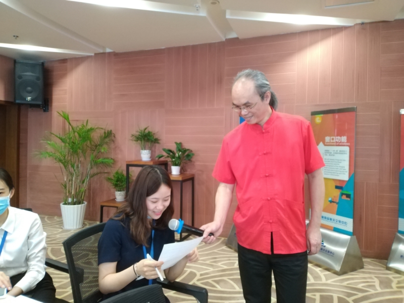 图片关键词 图片关键词