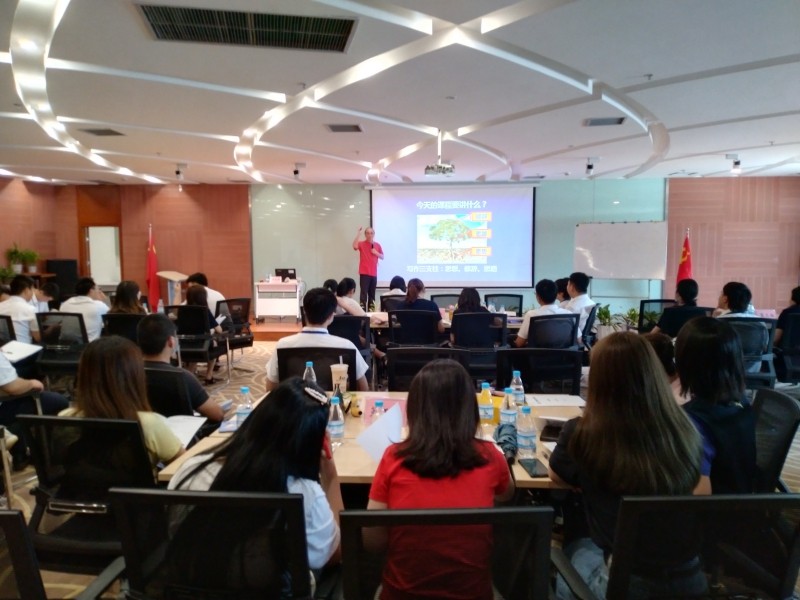 图片关键词 图片关键词