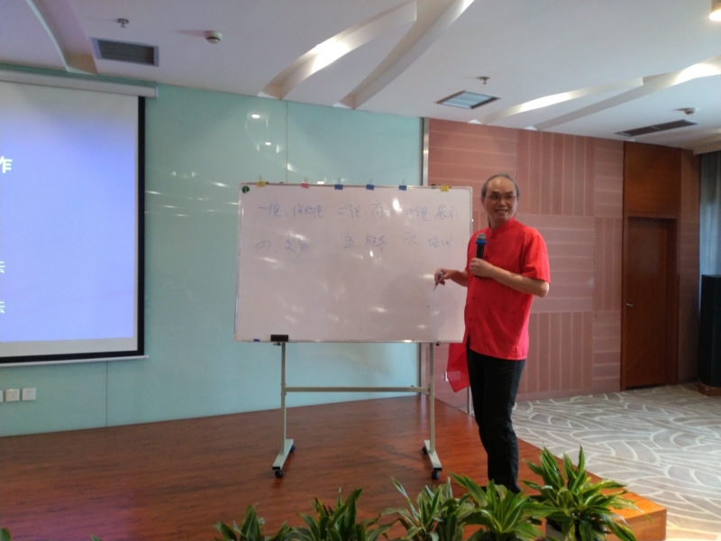 图片关键词 图片关键词