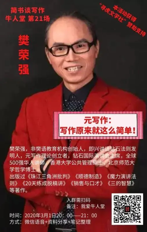 8251156-5b0abc15cf415807