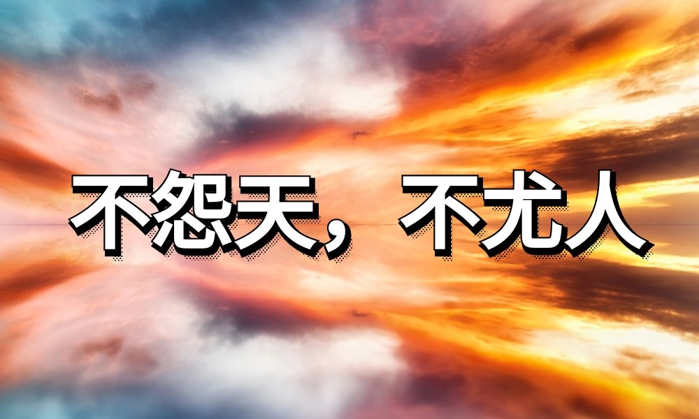 图怪兽_2990735f627c16610d91f2c848836ff6_82227