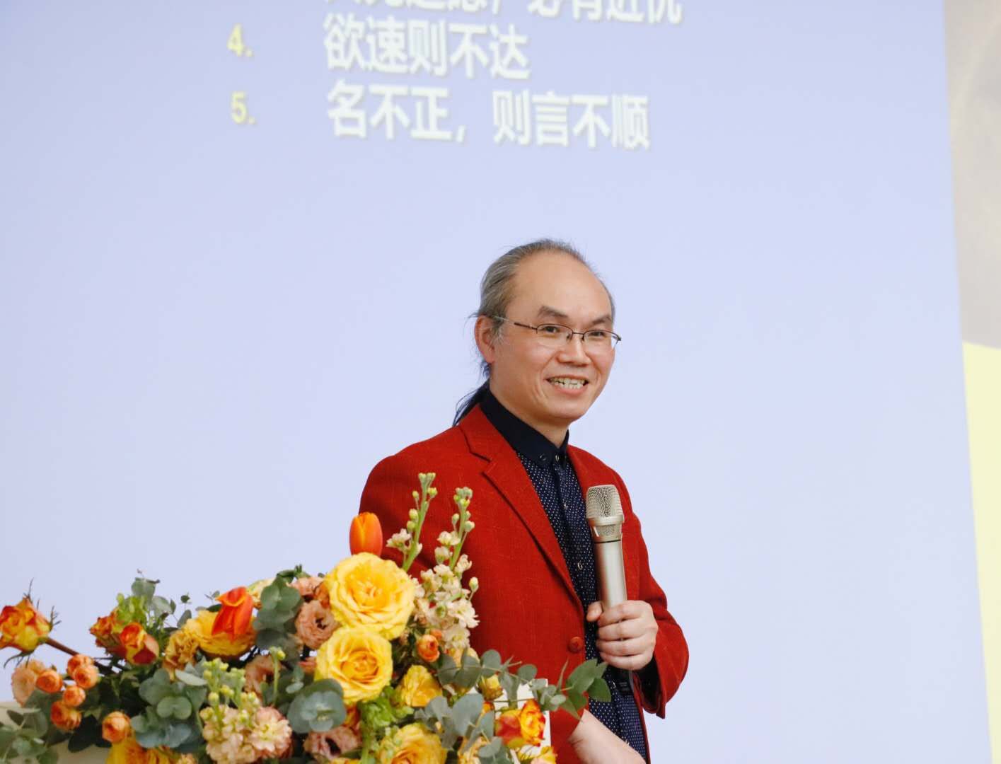 mmexport1620615021303