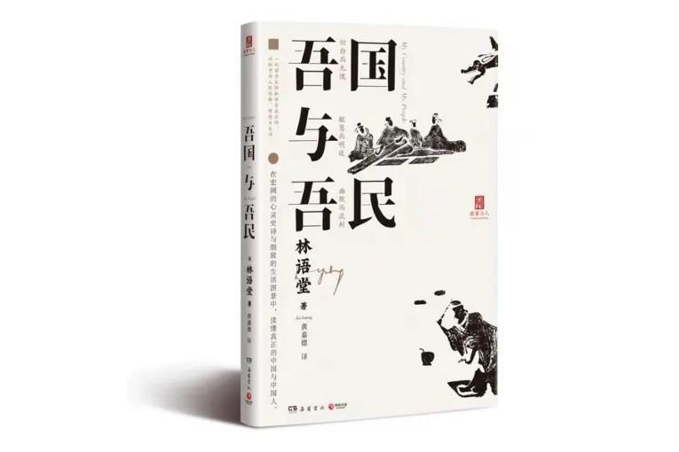 mmexport1636544456680