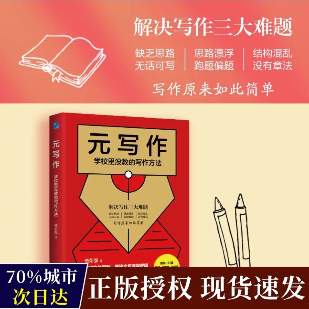 Screenshot_20241102_233710_com