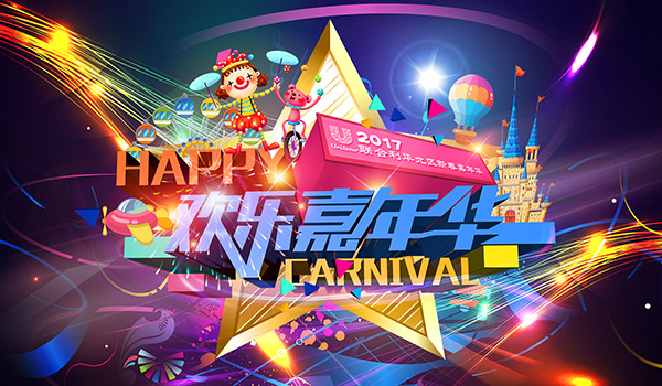 22630428d990cb65005253978aeaf310