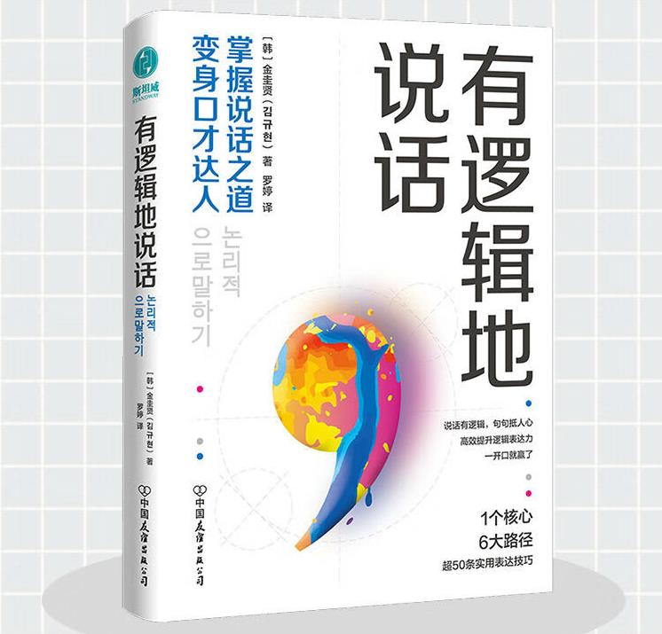 360截图20230630095306827