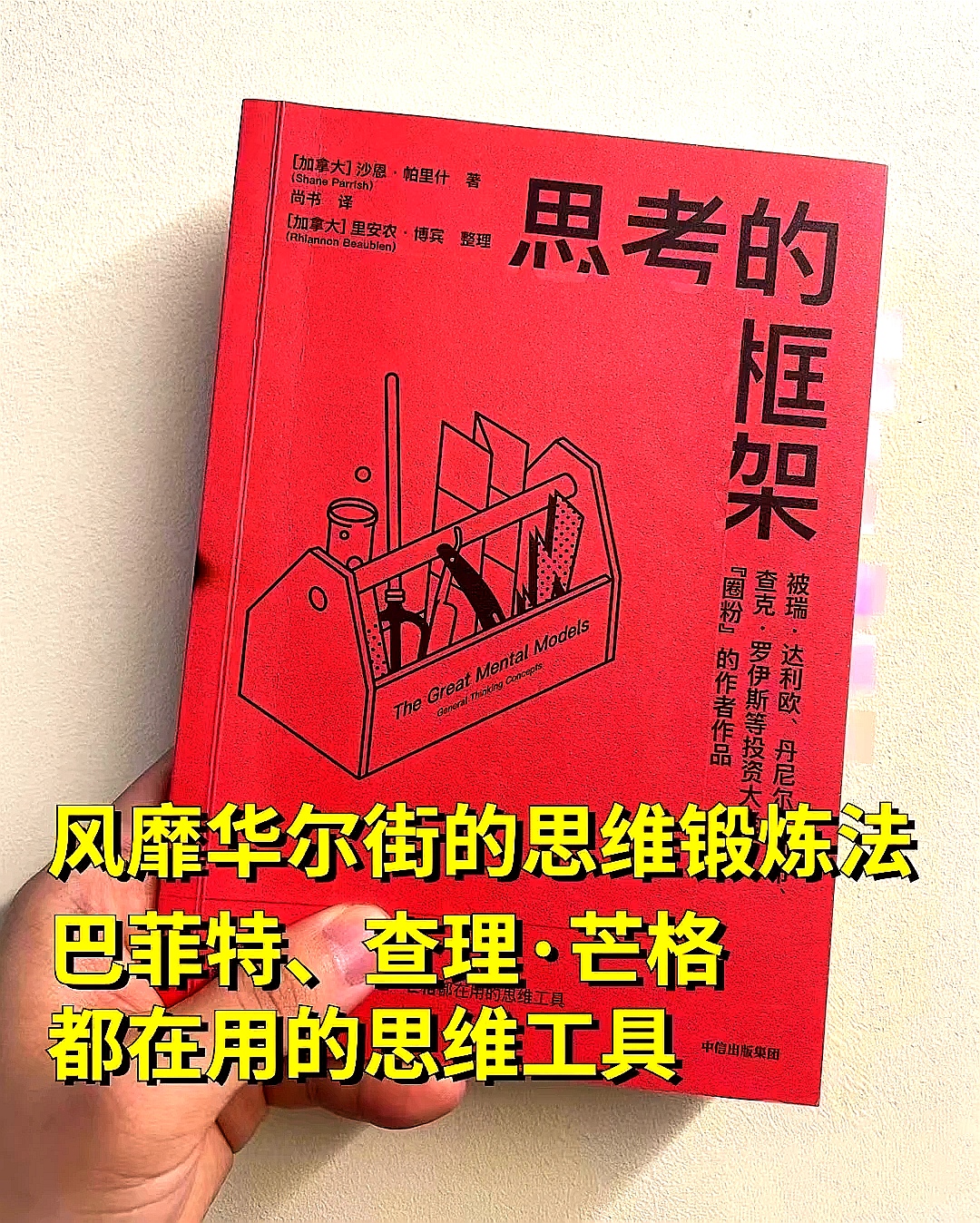 mmexport1691673926277_edit_275641515333980