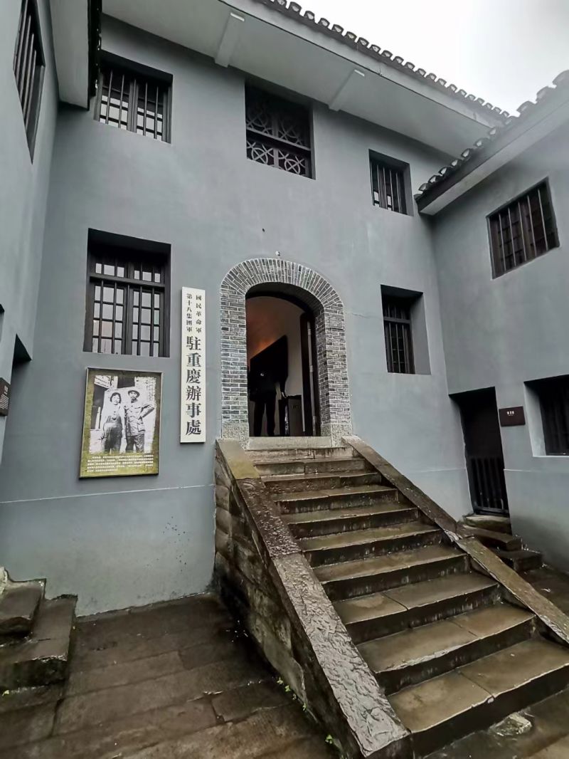 微信图片_20240305164534