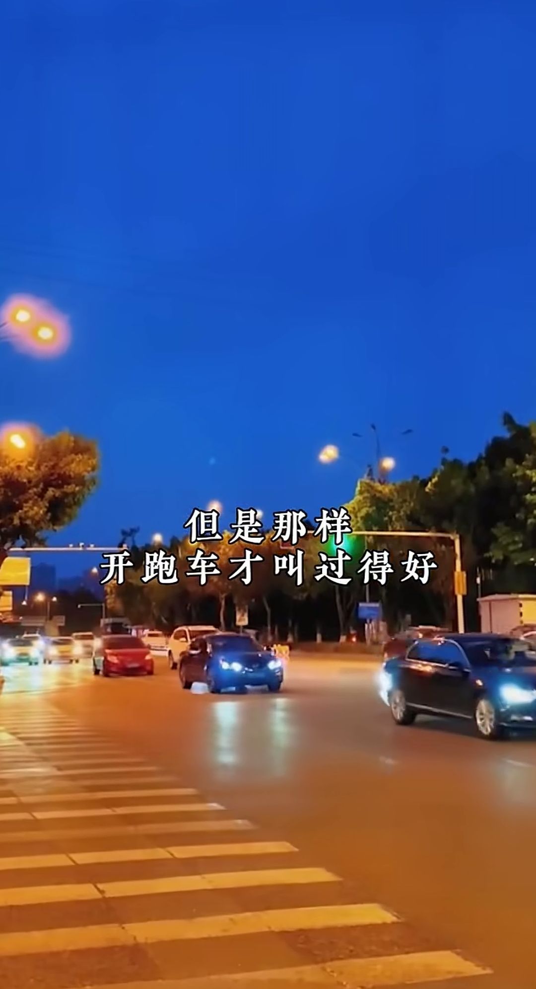 49a92e673fe844019f7667f1576821f6~noop