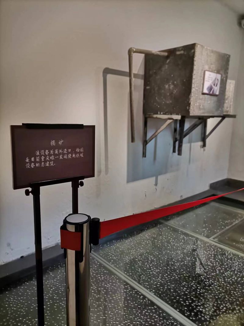 微信图片_20240321130348